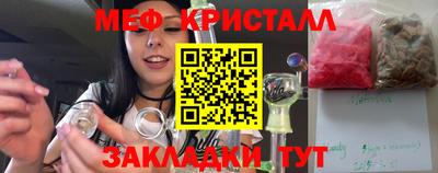 спиды Аргун