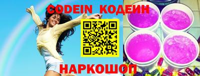 MDMA Premium VHQ Апшеронск