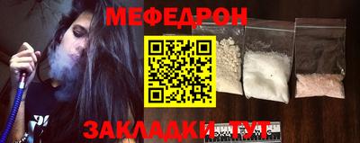 герыч Апрелевка