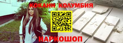 прущие крисы Аргун