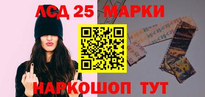 прущие крисы Аргун