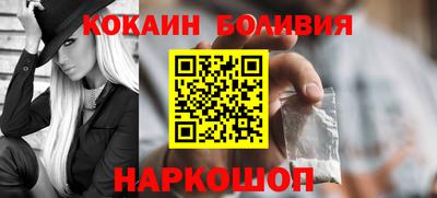 прущие крисы Аргун