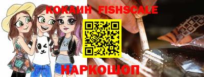 прущие крисы Аргун