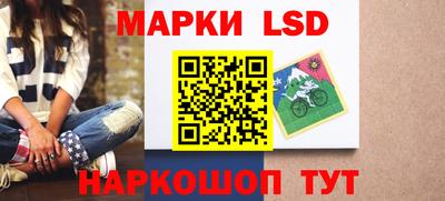 герыч Апрелевка