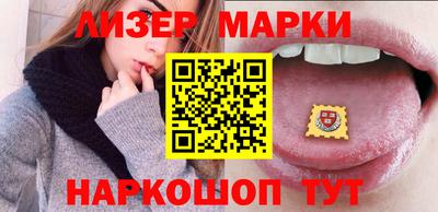 apvp Апрелевка