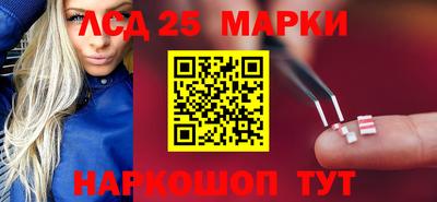 MDMA Premium VHQ Апшеронск