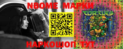 MDMA Premium VHQ Апшеронск