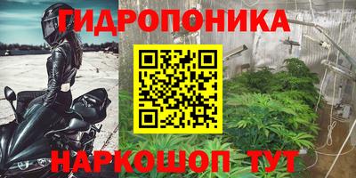 герыч Апрелевка