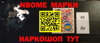 герыч Апрелевка
