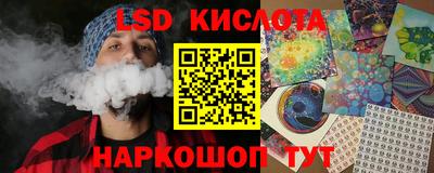 герыч Апрелевка