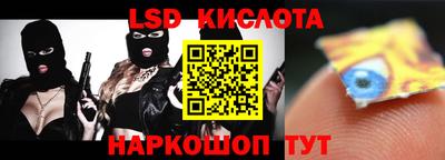 прущие крисы Аргун