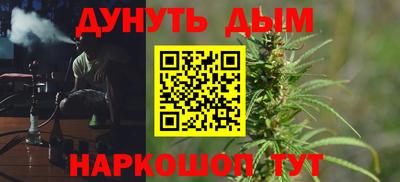 герыч Апрелевка