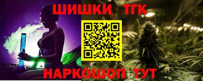 прущие крисы Аргун