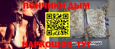 спиды Аргун