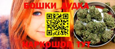 apvp Апрелевка