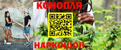 мефедрон Апшеронск