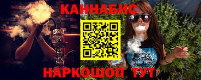 спиды Аргун