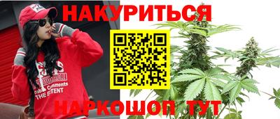 герыч Апрелевка