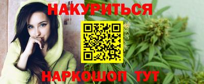 прущие крисы Аргун