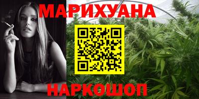 MDMA Premium VHQ Апшеронск