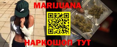 герыч Апрелевка