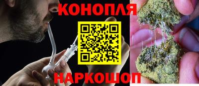 MDMA Premium VHQ Апшеронск