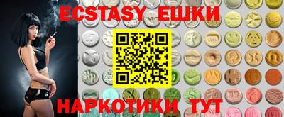 прущие крисы Аргун