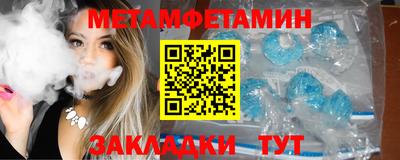 MDMA Premium VHQ Апшеронск