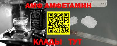герыч Апрелевка