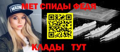 MDMA Premium VHQ Апшеронск