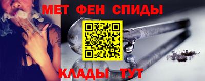 прущие крисы Аргун
