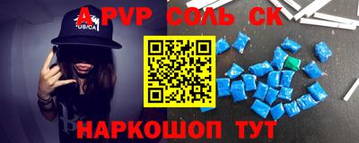MDMA Premium VHQ Апшеронск