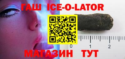 MDMA Premium VHQ Апшеронск