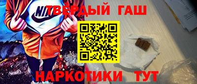 apvp Апрелевка