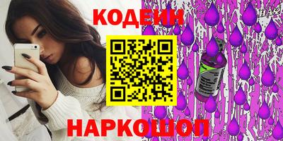 MDMA Premium VHQ Апшеронск