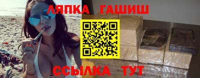 MDMA Premium VHQ Апшеронск