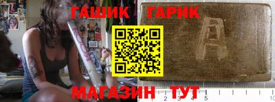 apvp Апрелевка