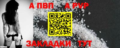 MDMA Premium VHQ Апшеронск