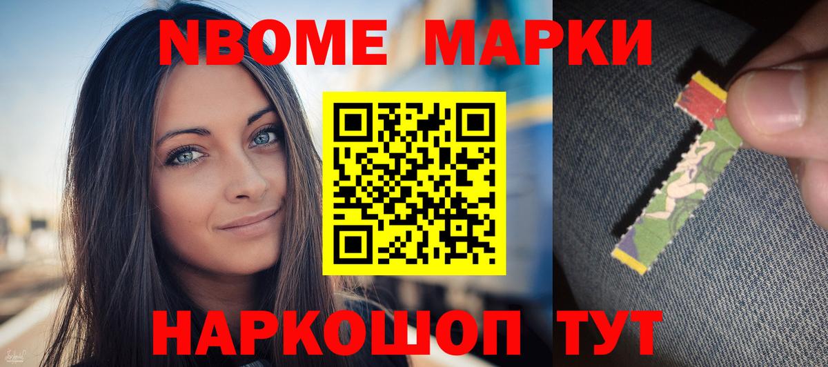 ЛСД экстази кислота  Лсд 25 экстази ecstasy  Вход с VPN  Ачхой-Мартан 